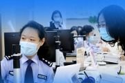 国产三级高清在线播放,在线观影新体验