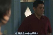 国产调教片在线播放,在线观看，解锁情感共鸣新境界