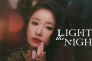 高清国产欧美大片